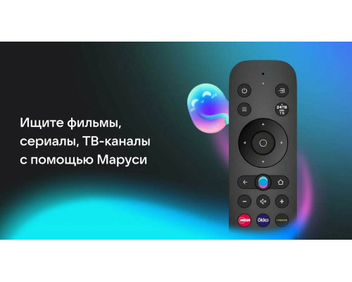 Телевизор LEFF 43F611T Телевизор LEFF 43F611T