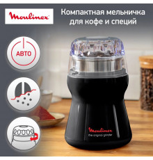 Кофемолка Moulinex AR110830