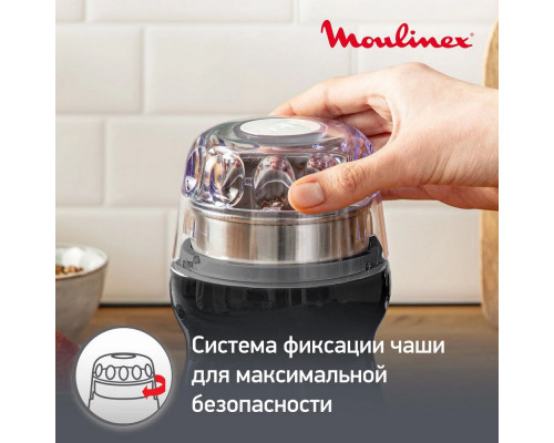 Кофемолка Moulinex AR110830