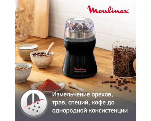 Кофемолка Moulinex AR110830