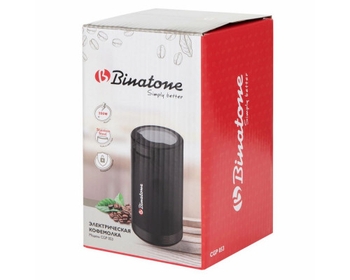 Кофемолка BINATONE CGP 053