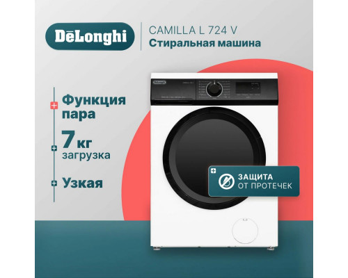 Стиральная машина Delonghi CAMILLA L 724 V