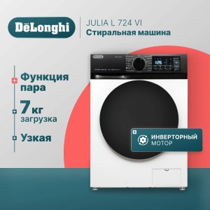 Стиральная машина Delonghi JULIA L 724 VI