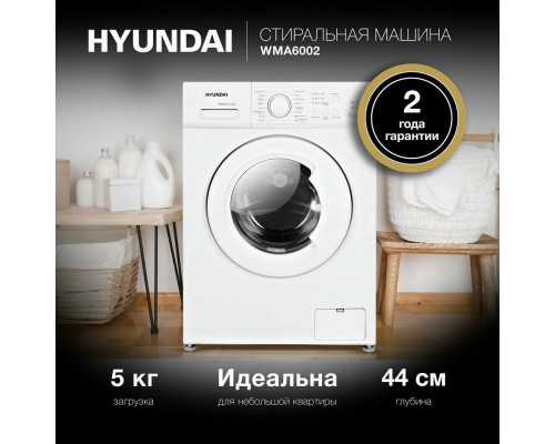 Стиральная машина Hyundai WMA6002 Стиральная машина Hyundai WMA6002