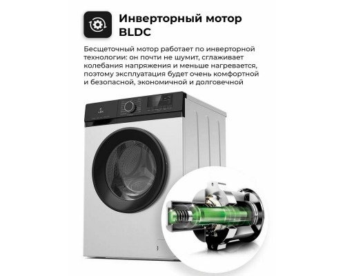 Стиральная машина LEX LWM10012WBlID