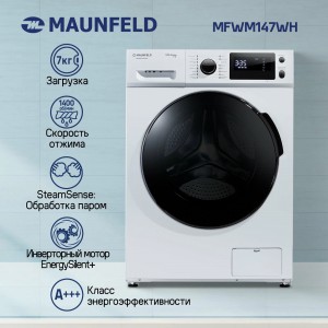 Стиральная машина MAUNFELD MFWM147WH