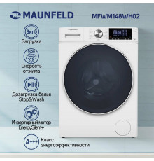 Стиральная машина MAUNFELD MFWM148WH02