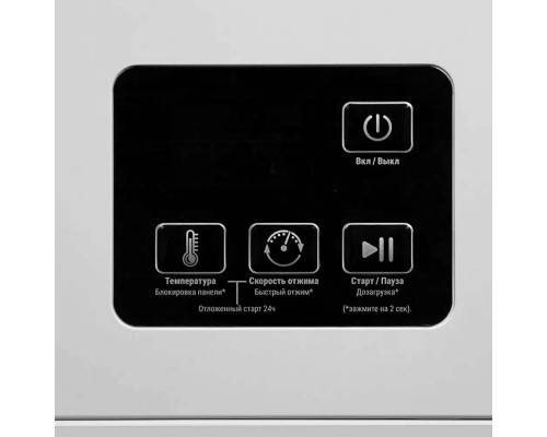 Стиральная машина WILLMARK WMF-6012W