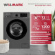 Стиральная машина WILLMARK WMF-7022LG