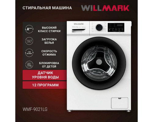 Стиральная машина WILLMARK WMF-9021LG Стиральная машина WILLMARK WMF-9021LG