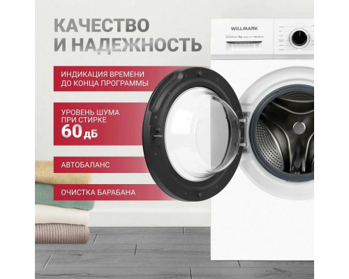 Стиральная машина WILLMARK WMF-9021LG Стиральная машина WILLMARK WMF-9021LG
