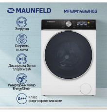 Стиральная машина MAUNFELD MFWM148WH03