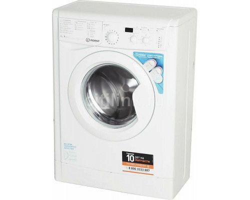 Стиральная машина Indesit IWUD 4105