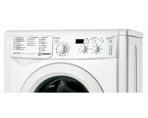 Стиральная машина Indesit IWUD 4085