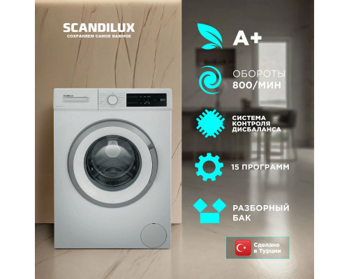 Стиральная машина SCANDILUX LS1T4811