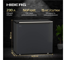 Морозильный ларь HIBERG PF 25 NFXd темно-серый