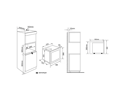 Встраиваемая микроволновая печь KRONA REIN 60 WH