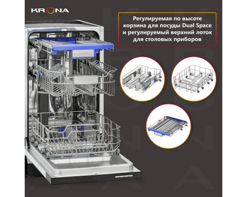 Встраиваемая посудомоечная машина KRONA KASKATA 45 BI 45см