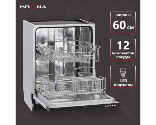 Встраиваемая посудомоечная машина KRONA DELIA 60 BI 60см