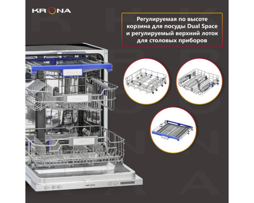Встраиваемая посудомоечная машина KRONA KAMAYA 60 BI 60см