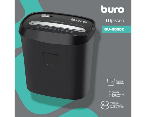 Шредер Buro Home BU-S050C