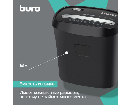 Шредер Buro Home BU-S050C