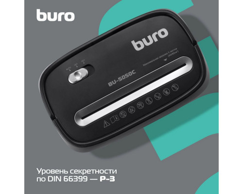 Шредер Buro Home BU-S050C