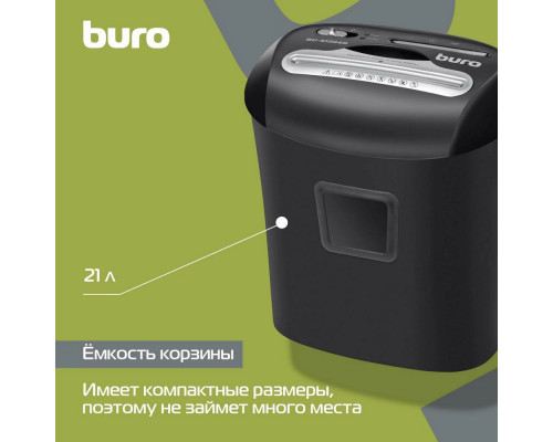 Шредер Buro Office BU-S1204D