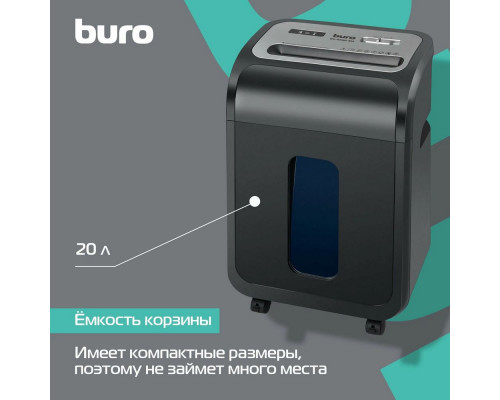 Шредер Buro Office BU-S1501-8M черный