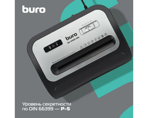 Шредер Buro Office BU-S1501-8M черный