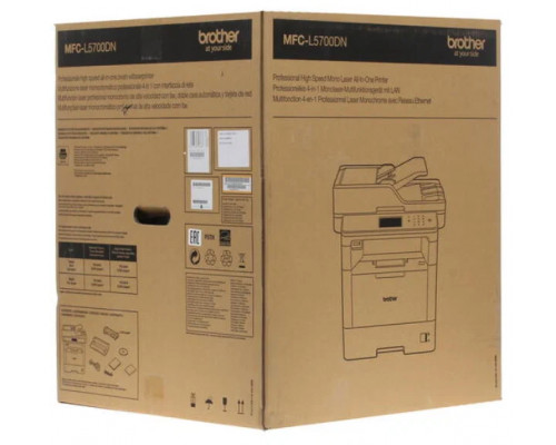 МФУ лазерное BROTHER MFC-L5700DN (MFCL5700DNR1) МФУ лазерное BROTHER MFC-L5700DN (MFCL5700DNR1)