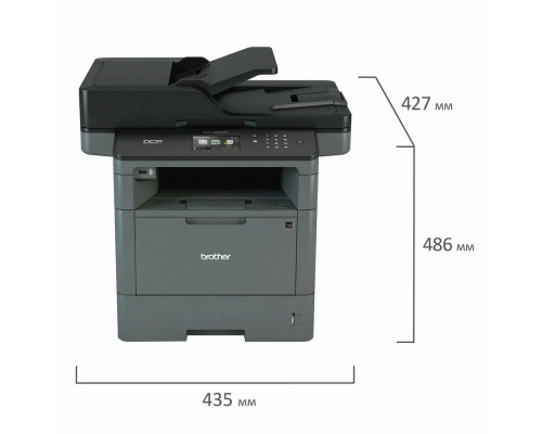 МФУ лазерное BROTHER MFC-L5700DN (MFCL5700DNR1) МФУ лазерное BROTHER MFC-L5700DN (MFCL5700DNR1)