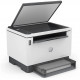 МФУ лазерное HP LaserJet Tank MFP 1602w 2R3E8A