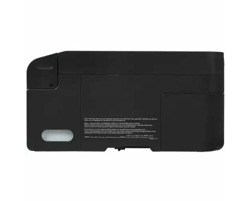 МФУ струйное EPSON EcoTank L3211