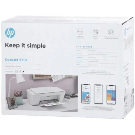 МФУ струйное HP DeskJet 2710 (5AR83B)