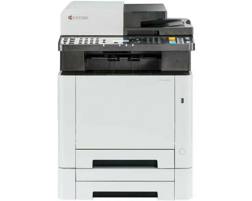 МФУ лазерное Kyocera Ecosys MA2100cfx (110C0B3NL0) белый