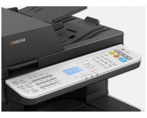 МФУ лазерное Kyocera Ecosys MA4500x (110C133NL0) белый