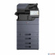 МФУ лазерное Kyocera TASKalfa 4054ci (1102YN3NL0) черный