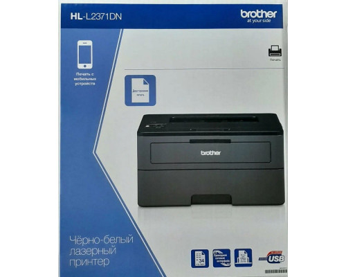 Принтер лазерный Brother HL-L2371DN (HLL2371DNR1) Принтер лазерный Brother HL-L2371DN (HLL2371DNR1)