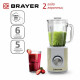 Блендер Brayer BR1205