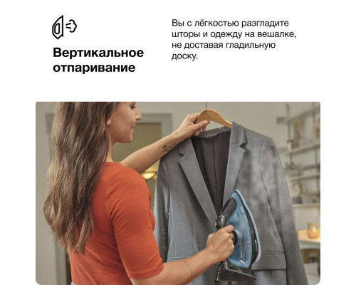 Утюг Braun SI 5256 BL Утюг Braun SI 5256 BL