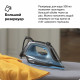 Утюг Braun SI 5256 BL