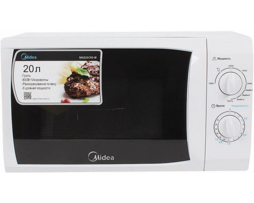Микроволновая печь Midea MG820CFB-W Микроволновая печь Midea MG820CFB-W
