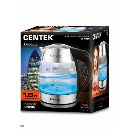 Чайник Centek CT-0059