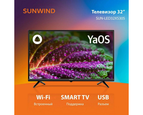 Телевизор LED SUNWIND SUN-LED32XS305 HD Smart(Яндекс)