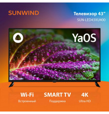 Телевизор SunWind SUN-LED43XU400