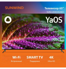 Телевизор SunWind SUN-LED65XU401