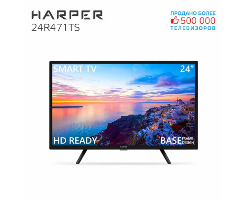 Телевизор Harper 24R471TS черный Телевизор Harper 24R471TS черный