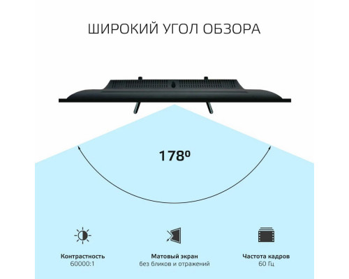 Телевизор Harper 24R471TS черный Телевизор Harper 24R471TS черный