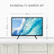 Телевизор Harper 24R471TS черный